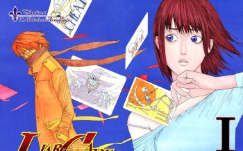A la une, sur la planète manga (Début Octobre 2011).