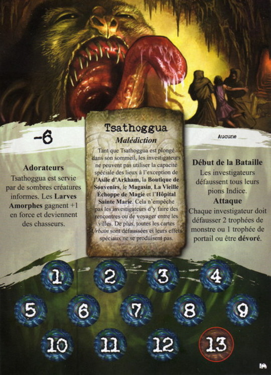 Horreur à Arkham : l'Horreur de Dunwich : Extension