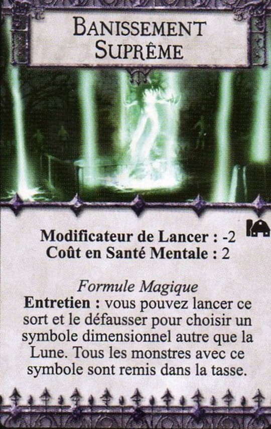 Horreur à Arkham : l'Horreur de Dunwich : Extension