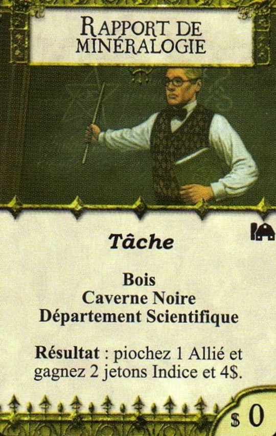 Horreur à Arkham : l'Horreur de Dunwich : Extension
