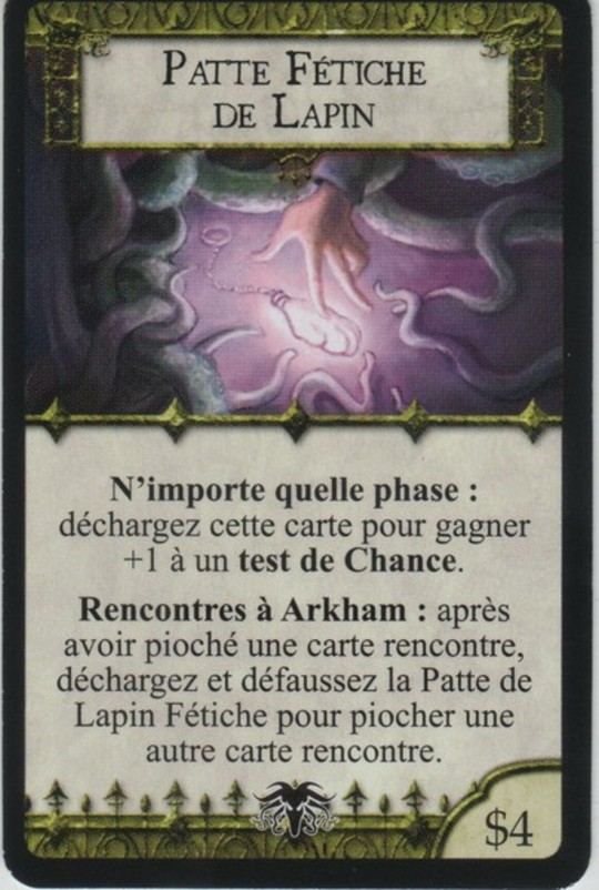 Horreur à Arkham : La Chèvre Noire des Bois : Extension