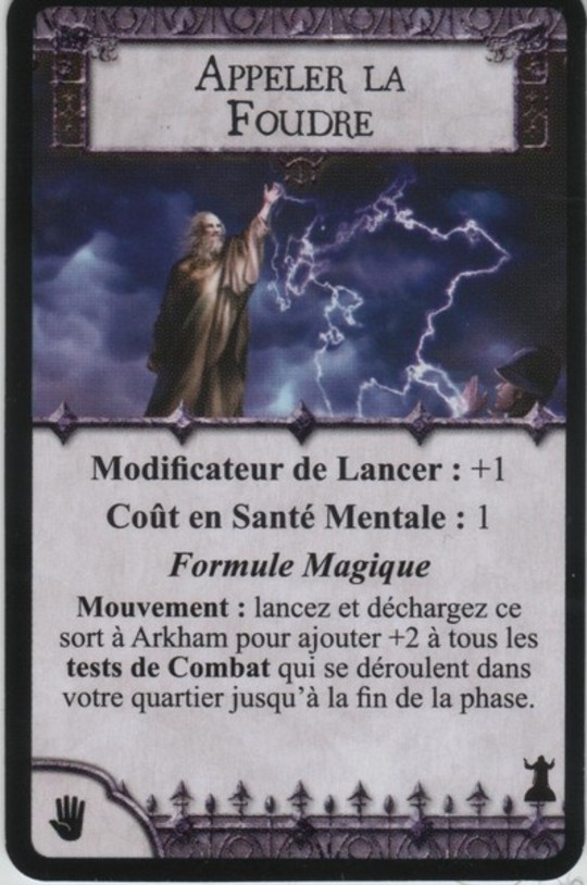 Horreur à Arkham : Le Rôdeur devant le Seuil : Extension