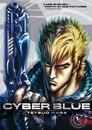 Cyber Blue - C'est la cyber-guerre mon colonel !