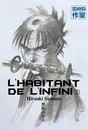 Habitant de l'infini (L')