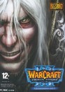 Warcraft III - The Frozen Throne - Test